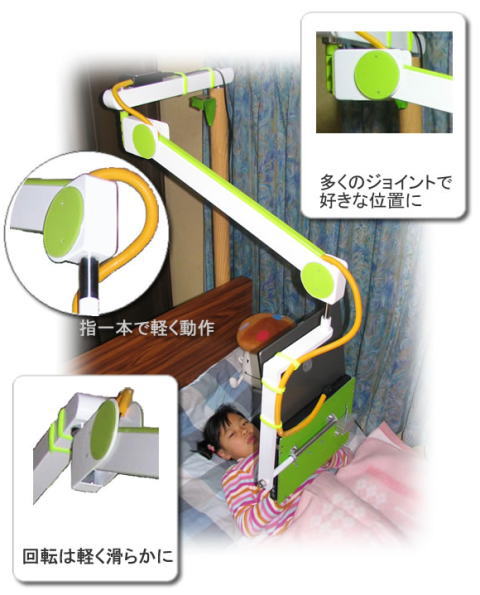 �m�[�g�p�\�R���p�t���L�V�u���A�[��